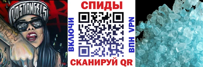 мориарти какой сайт  как найти закладки  Алексин  Amphetamine 97% 