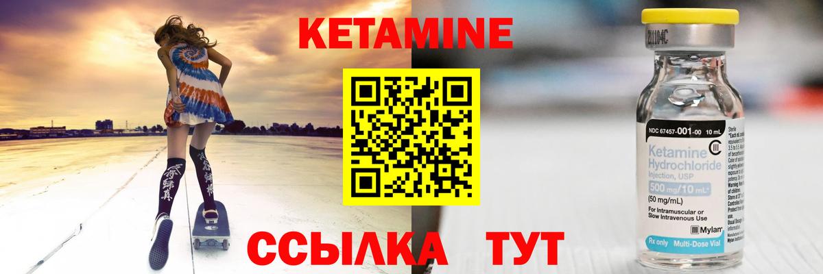 Алексин  Гашиш  Марихуана  Кокаин  LSD-25  Меф МЯУ МЯУ кристаллы  Вход с VPN  Cocaine 