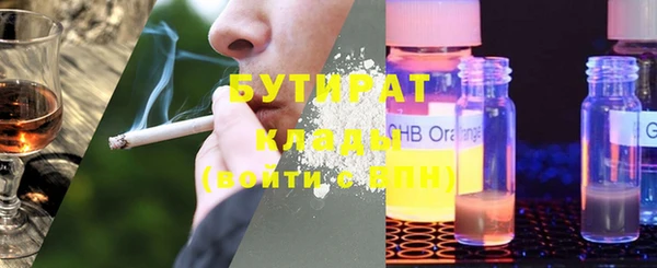 apvp Абинск