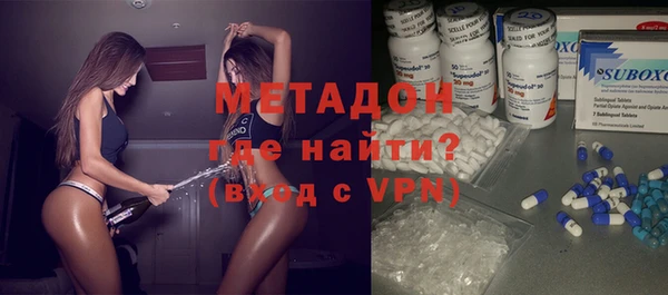 спайс Россошь