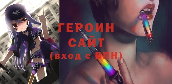 спайс Россошь