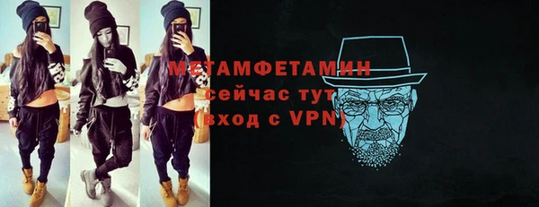 хмурый Ростов