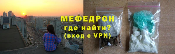 хмурый Ростов