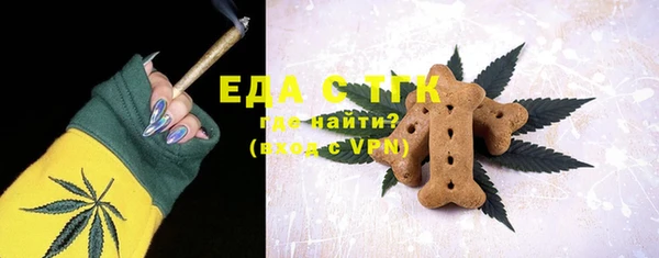 хмурый Ростов