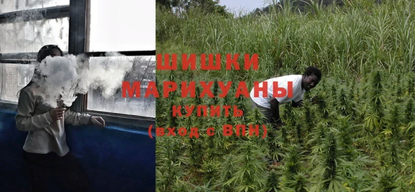 apvp Абинск