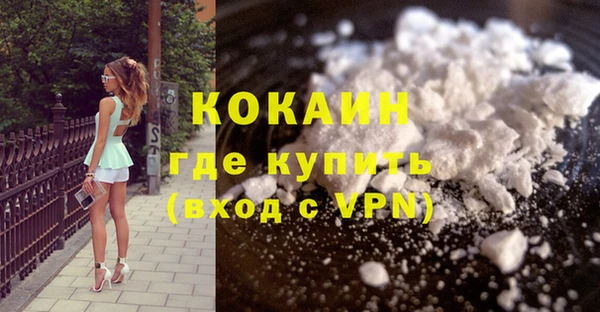 хмурый Ростов