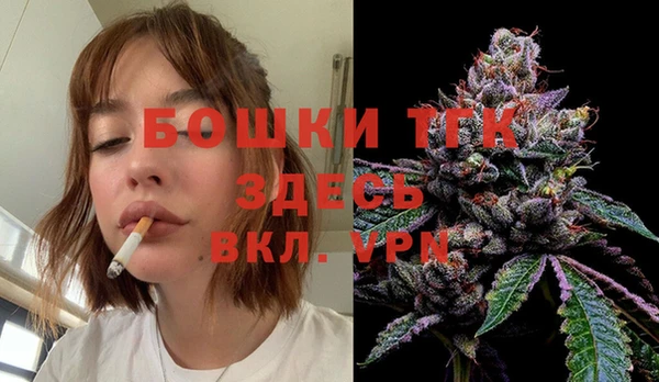 гидропоника Алексин