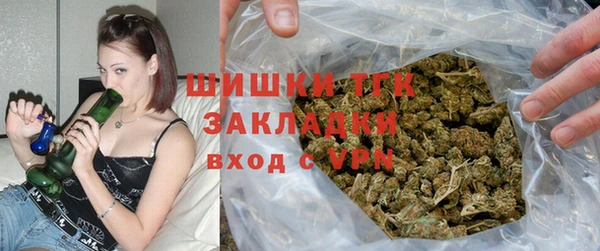 прущая мука Абаза
