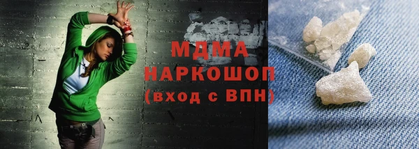 хмурый Ростов