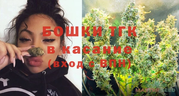 спайс Россошь