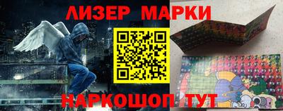 мет Белорецк