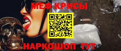 соль курить ск Белореченск