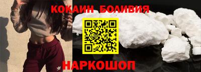 прущие грибы Бердск