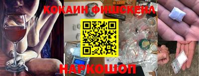 мет Белорецк