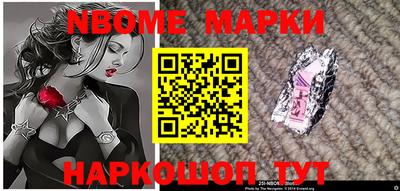 мет Белорецк