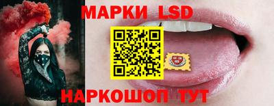 мет Белорецк