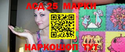 соль курить ск Белореченск
