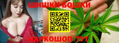 мет Белорецк