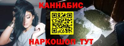 соль курить ск Белореченск