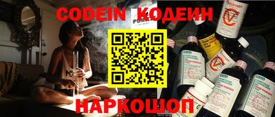 мет Белорецк
