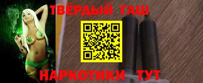 прущие грибы Бердск