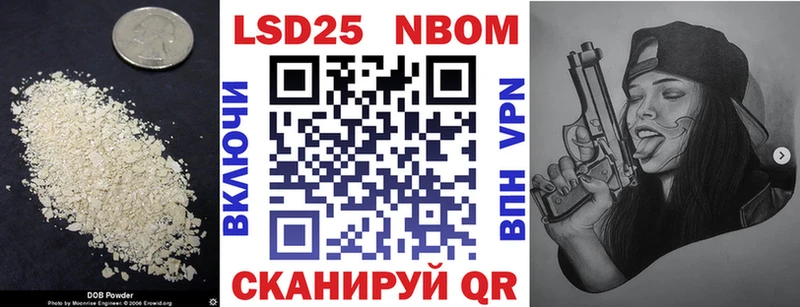 Лсд 25 экстази ecstasy  Алексин 