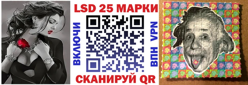 Марки NBOMe 1,5мг  Алексин 