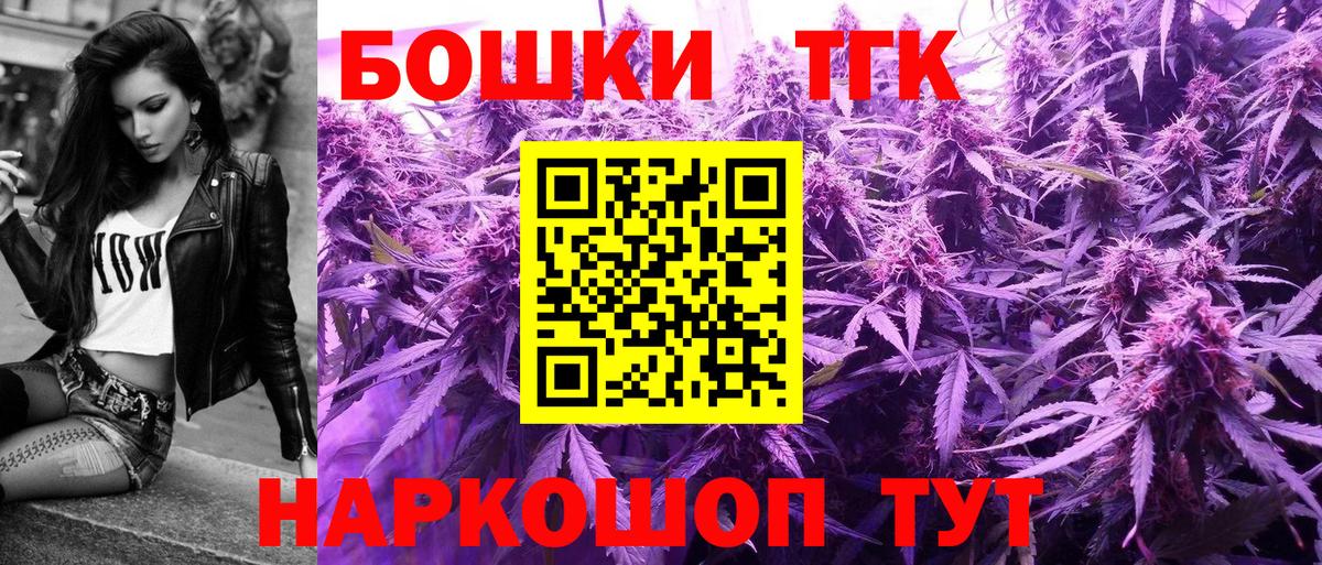Алексин  Каннабис конопля  Марихуана сатива  Марихуана индика  Вход с VPN  Шишки марихуана гибрид 